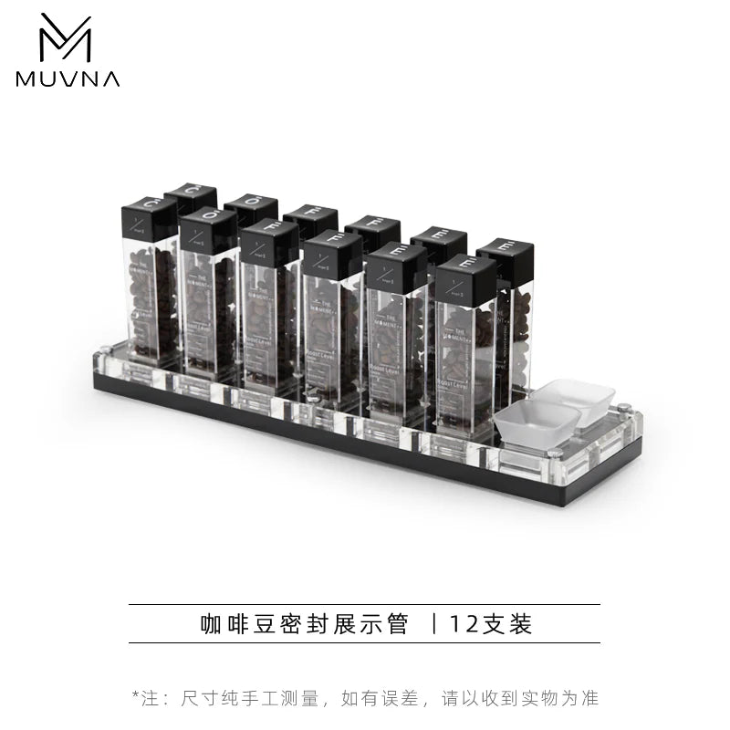 Muvna Coffee beans sealed tube - 12 pcs