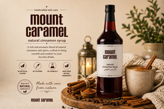 NATURAL CINNAMON SYRUP 1000 ML
