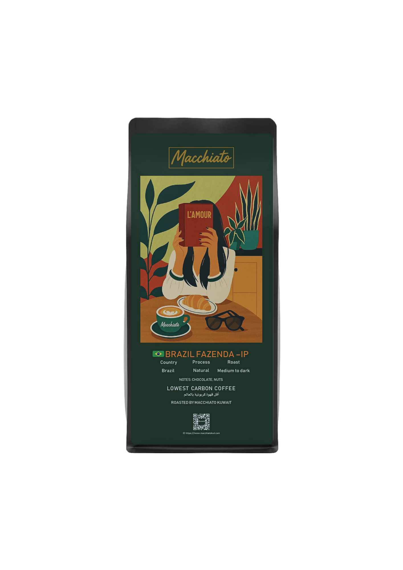 BRAZIL Espresso Medium-Dark Roast 1kg
