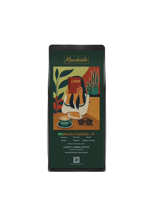 BRAZIL Espresso Medium-Dark Roast 1kg