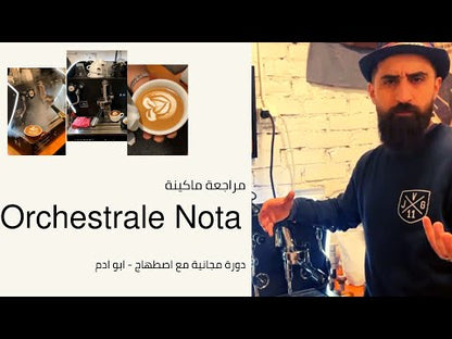 NOTA 1GR DIGIT CHRONO /JOYSTICK WITH LED ORCHESTRALE (ALL OCTANIUM) SN005160